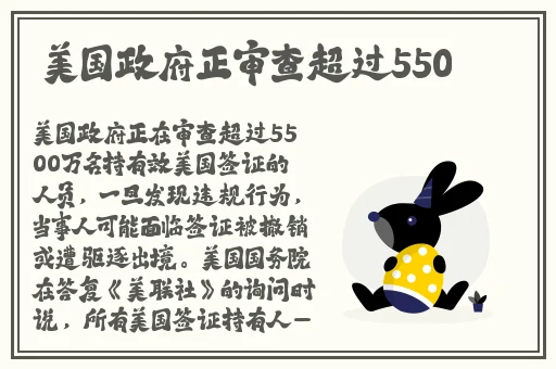 国产精品视频免费一区二区三区